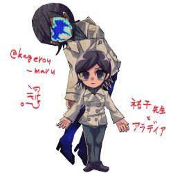 shin megami tensei fan art