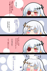 commander (azur lane) from azur lane by kurukurumagical