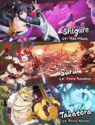 Booru post from safebooru.org