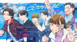 akuse jou from bakuage sentai boonboomger by aam09212