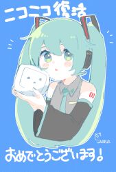 hatsune miku from niconico