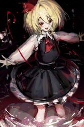 rumia from touhou