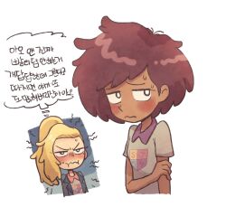 anne boonchuy from amphibia