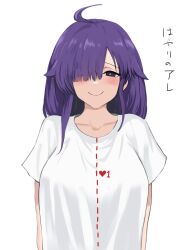 mogador (azur lane) from azur lane