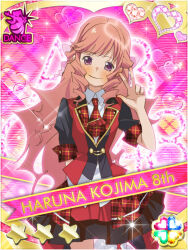 kojima haruna (akb0048) from akb0048