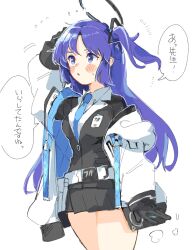 yuuka (blue archive) from blue archive