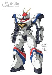 d-1 from kikou senki dragonar