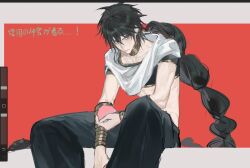 judal from magi the labyrinth of magic by whiteghost