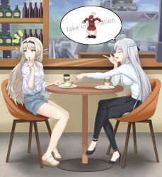 ak-12 (girls' frontline) from girls frontline