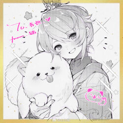 Booru post from safebooru.org