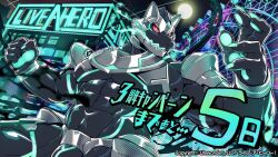 live a hero fan art