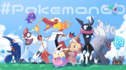 annihilape from pokemon