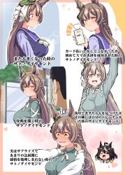 kitasan black (umamusume) from umamusume by shino (ponjiyuusu)