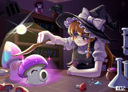hakurei reimu from plants vs zombies