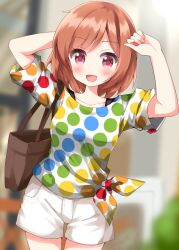 imai yutaka from a channel by ruu (tksymkw)
