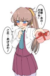 kazagumo (kancolle) from kantai collection by tsuru (thunder tsuru)