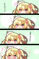 commander (azur lane) from azur lane by kurukurumagical