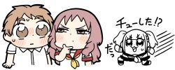 Booru post from safebooru.org
