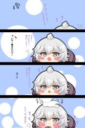 commander (azur lane) from azur lane by kurukurumagical