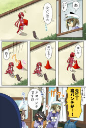 cheval grand (umamusume) from umamusume by tarachine