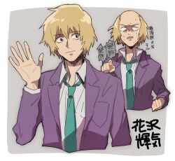 mob psycho 100 fan art