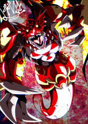 megidramon from digimon
