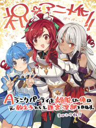 Booru post from safebooru.org