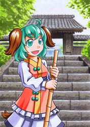 kasodani kyouko from touhou by kawachi koorogi