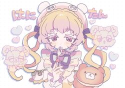 hanitan from pretty series