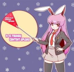 reisen udongein inaba from touhou by mirae somang