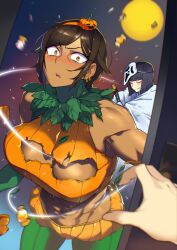 outis (project moon) from halloween