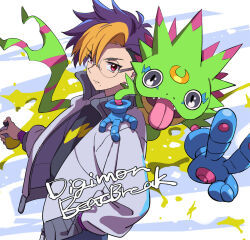 gekkomon from digimon