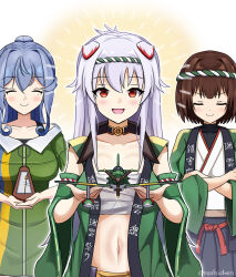 e16a zuiun from azur lane