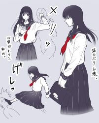 original fan art
