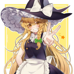 kirisame marisa from touhou