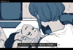 Booru post from safebooru.org
