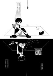 mewo from omori