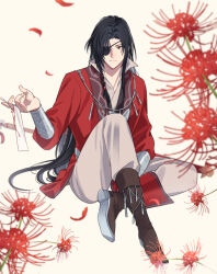 tianguan cifu fan art