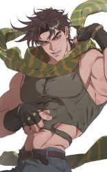 joseph joestar from battle tendency
