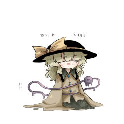 komeiji koishi from touhou by heripantomorrow