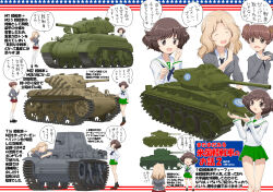 akiyama yukari from girls und panzer by ilma