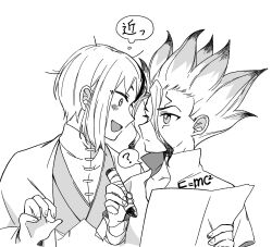 asagiri gen from dr. stone