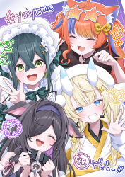 nijisanji fan art