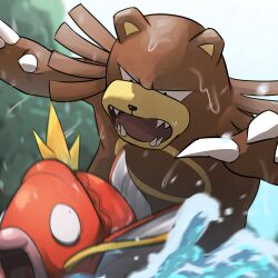 magikarp from pokemon by spicyichizo