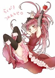 sakura kyouko from mahou shoujo madoka magica by mijinkouka
