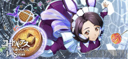 shinozaki sayoko from code geass