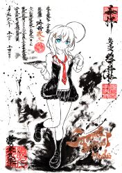 shigure (kancolle) from kantai collection by recona 057