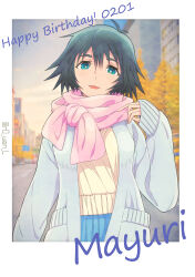shiina mayuri from science adventure