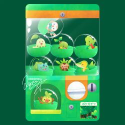 bulbasaur from pokemon