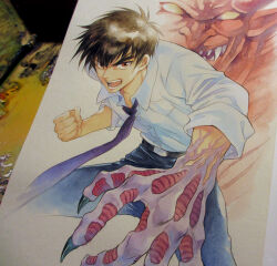 nueno meisuke from jigoku sensei nube by agahari